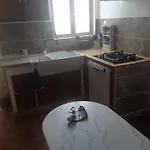 La Remige بيت للعطل